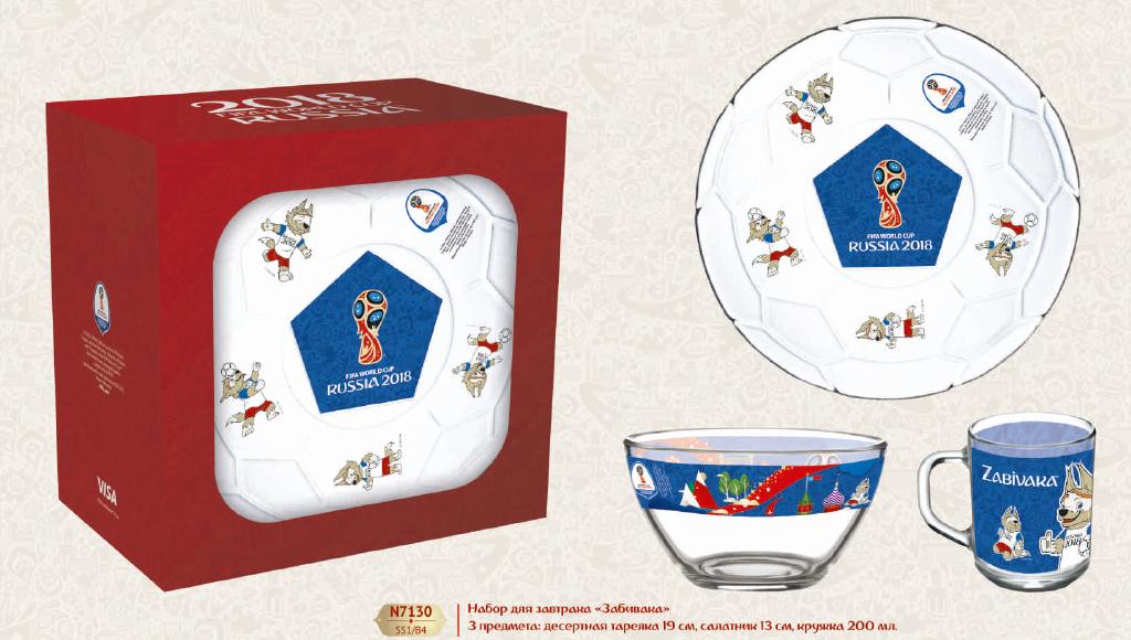 Новинки! Продукция с символикой FIFA 2018