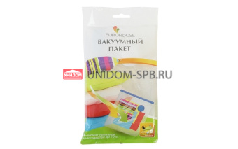 Пакет вакуумный 70*100см, п/п     (10) (120)     7156