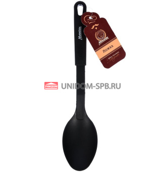 Ложка 29,5см Marmiton, нейлон     (24) (240)     16184