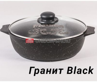 Жаровня 3,0 л  АП ГРАНИТ BLACK     (7)     33802