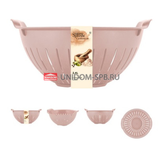 Дуршлаг "Sugar&Spice Cardamon" 2,4л, в ассортименте     (24)     SE400610005