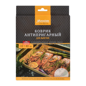 Коврик антипригарный для выпечки 33*40см     (25)     17051