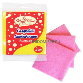 Салфетки впитывающие 30*30см 3 шт.     22555