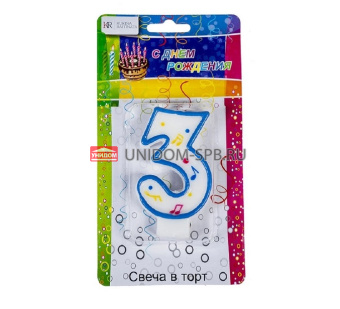 Свеча - цифра "3"         (1)                      202564