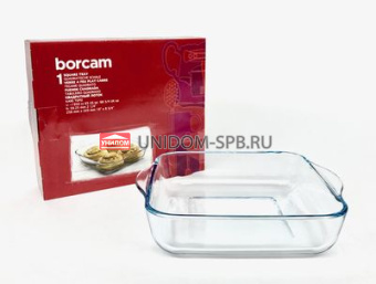 Форма квадрат. 1,95л 22*22см с ручками BORCAM     (10)     59034