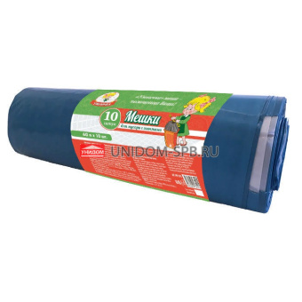 Мешок д/мусора "Умничка" с завяз. 60л*10шт 12мкм     (25)     MPU2025
