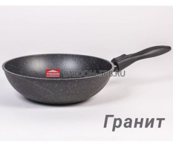 Сковорода-вок 280 мм АП с съемн.руч. ГРАНИТ     (10)     078701