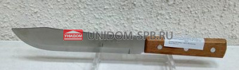Нож Universal поварской 17,5 см.     (12) (60)     22901/007
